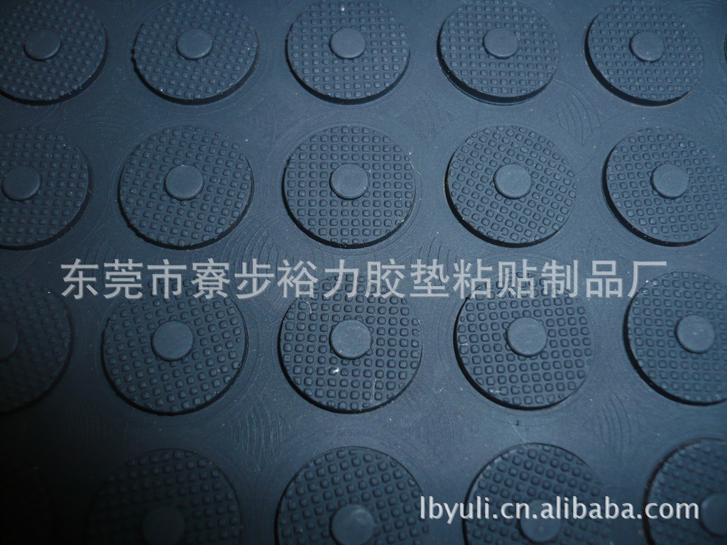 【加工橡胶冲压成型,硅胶垫片,】价格,厂家,图片,橡胶成型加工,东莞市寮步裕力胶垫粘贴制品厂-
