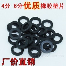 热水器密封胶圈全解析 选型指南与维护要点